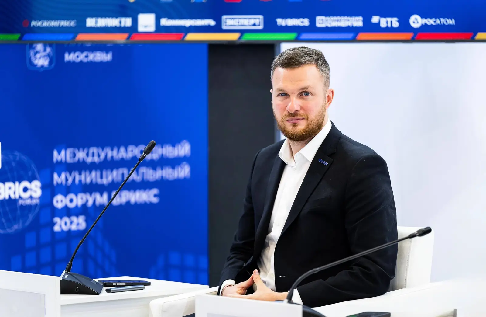 Александр Резниченко на Международном муниципальном форуме БРИКС, Москва, 2025